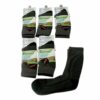 6 pcs HEAT32 thermal socks » החייל 6 יח גרביים טרמיות HEAT32