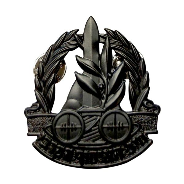combat beret pin » החייל נרתיק לגלוק - IMI-Z1020 שמאלי
