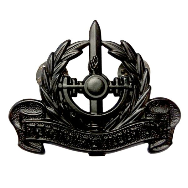 technology and maintenance corps beret pin » החייל נרתיק לסמית' ווטסון - IMI-Z1120